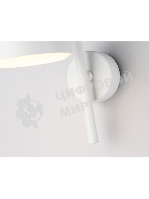 Светильник Ambrella light TN71042 WH белый GX53 max 12W 150*80*185