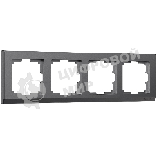 Рамка на 4 поста Stark (графит матовый) W0041864