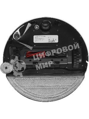 Робот-пылесос Roborock S9 MaxV Ultra белый, 6400 мAч Li-Ion, уборка сухая/влажная, пылесборник контейнер 0.27 л