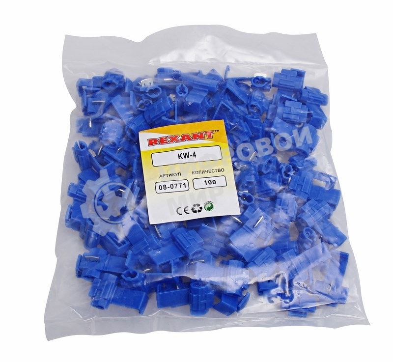 Ответвитель питания Rexant 1.0-2.5 мм² (ОВ-2/ЗПо-1 1,0-2,5) синий