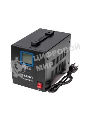Стабилизатор пониженного напряжения Rexant REX-FR-2000