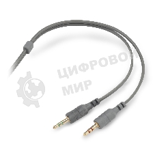 Наушники с микрофоном Oklick/Оклик HS-L600 серый 1.8м мониторные оголовье (1532023)