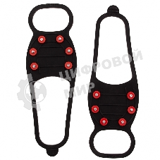 Ледоступы Palisad Camping универсальные, размер L (37-42)