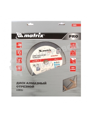 Диск алмазный Matrix ф350 х 25,4 мм, 