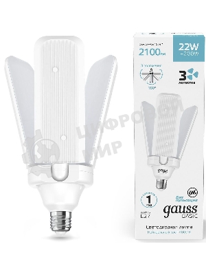 Лампа светодиодная Gauss Basic 11732222 22Вт цок.:E27 клевер 220B 4000K св.свеч.бел.нейт. (упак.:1шт)