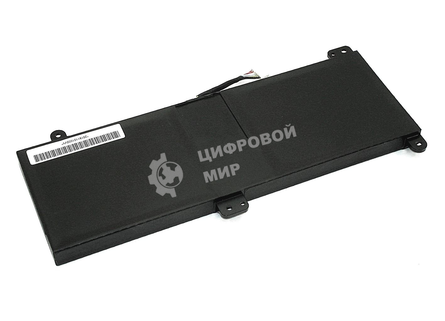 Аккумуляторная батарея для ноутбука Clevo PA70HP6-G 15V 4320mAh