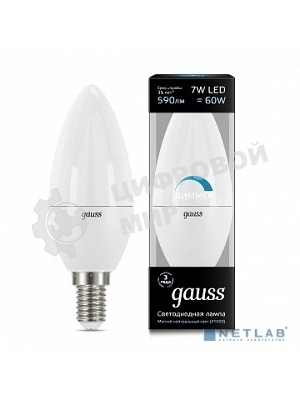 Лампа светодиодная Gauss Led Candle-dim E14 7Вт 4100К диммируемая