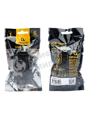 Сетевое зарядное устройство Cablexpert MP3A-PC-57, 5Вт, 1А, 1хUSB, черный, пакет