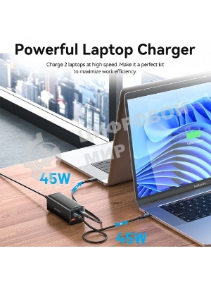 Сетевое зарядное устройство Vention на 4 порта GaN 100W USB (C+C+A+A) черный, шт.