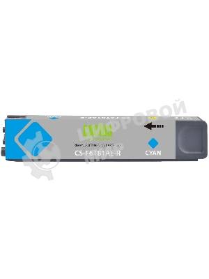Картридж струйный Cactus CS-F6T81AE-R 973XL голубой (120мл) для HP PageWide Pro 452dw/477dw