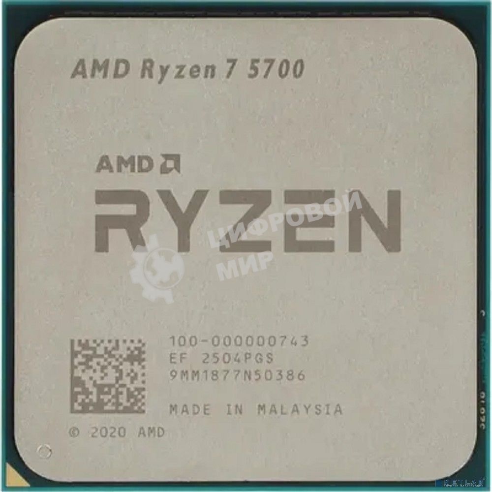 Процессор AMD Ryzen 7 5700 OEM (AM4, 3.7GHz up to 4.6GHz/8x512Kb+16Mb, 8C/16T, 7nm, 65W, unlocked)