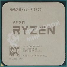 Процессор AMD Ryzen 7 5700 OEM (AM4, 3.7GHz up to 4.6GHz/8x512Kb+16Mb, 8C/16T, 7nm, 65W, unlocked)