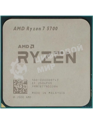 Процессор AMD Ryzen 7 5700 OEM (AM4, 3.7GHz up to 4.6GHz/8x512Kb+16Mb, 8C/16T, 7nm, 65W, unlocked)