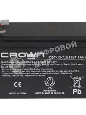 Батарея для ИБП CROWN CBT-12-7.2 (напряжение 12В, емкость 7.2 А/Ч, разм 151х65х100 мм, вес 2,1 кг, тип клеммы - F2, 5 лет)