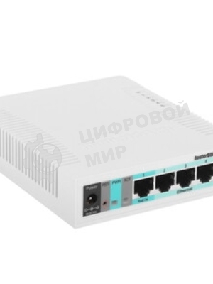 Роутер беспроводной MikroTik RB951UI-2HND N300 10/100BASE-TX белый