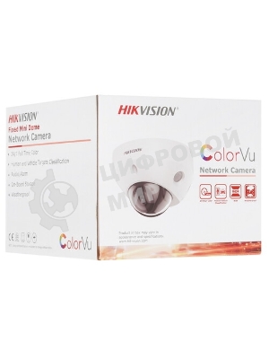 Камера видеонаблюдения Hikvision DS-2CD2527G2-LS(4мм)(C) 4-4мм