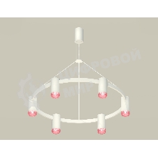 Светильник Ambrella light XB9021201/6 SWH/PI белый песок/розовый MR16 GU5.3 (С9021, N6152)