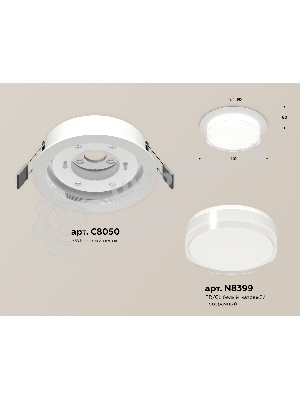 Комплект встраиваемого светильника Ambrella light XC8050024 SWH/FR/CL белый песок/белый матовый/прозрачный GX53 (C8050, N8399)