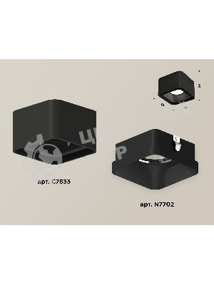 Светильник Ambrella Light XS7833002 SBK черный песок MR16 GU5.3 (C7833, N7702)