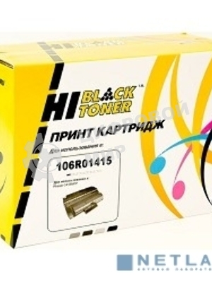 Расходные материалы Hi-Black 106R01415 Принт-картридж для Xerox Phaser 3435MFP (Hi-Black) 106R01415, 10000 стр.