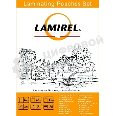 Пленка для ламинирования Lamirel, набор А4, A5, A6 по 25 шт., 75 мкм, 75 шт. в упаковке