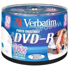 Диск DVD-R Verbatim 4.7Gb 16x Cake Box (50шт) Printable (43533)