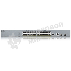 Коммутатор Zyxel GS1350-26HP, 24xGE PoE+, 2xCombo (SFP/RJ-45), бюджет PoE 375 Вт, дальность передачи питания до 250 м, автоперезагрузка PoE-портов, повышенная защита от перенапряжений и электростатических разряд