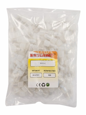 Концевая изолированная заглушка Rexant КИЗ-1, ø 2,8 мм (1,0-2,5 мм²)