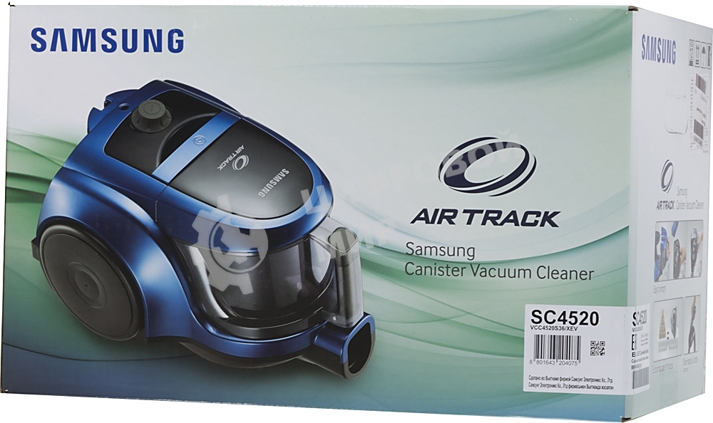 Пылесос Samsung VCC4520S36 синий/черный, 350/1600 Вт, уборка сухая, пылесборник контейнер 1.3 л