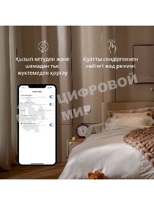 Выключатель умный Aqara Smart wall switch H1 ((with neutral, single rocker) WS-EUK03