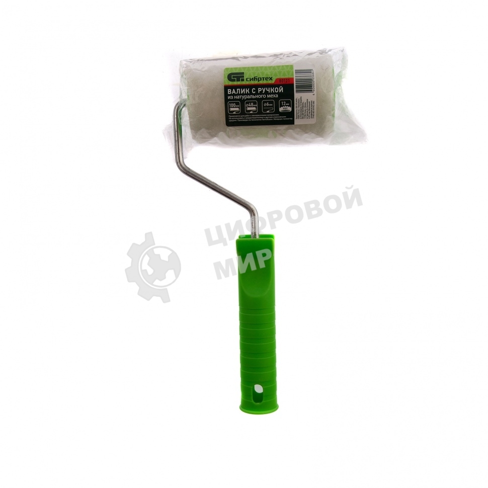Валик Сибртех с натуральным мехом, с ручкой, 100 мм, ворс 12 мм, D 48 мм, D ручки 6 мм
