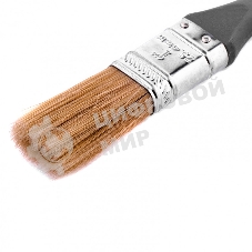 Кисть плоская 