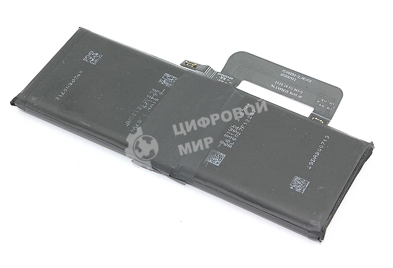 Аккумуляторная батарея BM4V Xiaomi Mi 10 ULTRA