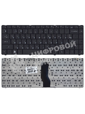 Клавиатура для ноутбука DNS 0135740, 0199722 черная