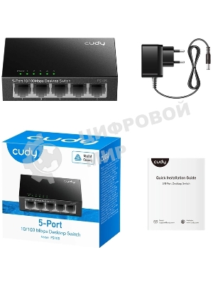 Коммутатор Cudy FS105, 5×100 Мбит/с