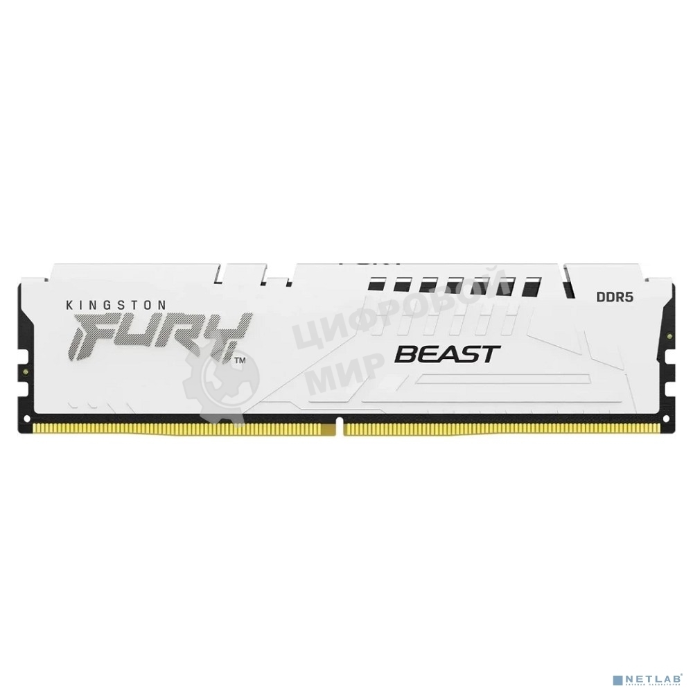Оперативная память Kingston Fury Beast, DDR5, 16Gb (1x16GB), 6000MHz, CL30, DIMM, с радиатором, белый