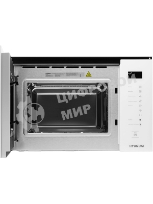 Микроволновая печь Hyundai HBW 2560 WG 25л. 1450Вт белый (встраиваемая)