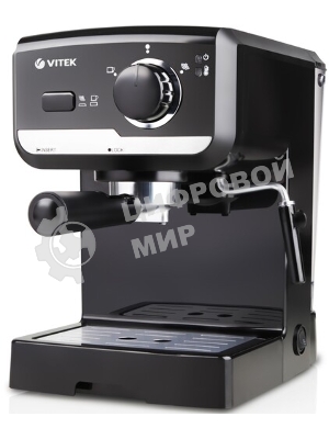 Кофеварка рожковая Vitek VT-1502 черный, исп. кофе - молотый, 1.5 л, 1050 Вт, 15 Бар.