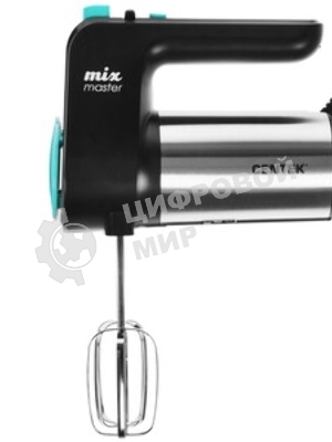 Миксер Centek CT-1123 (черный/сталь)
