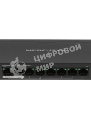 Коммутатор настольный Mercusys MS108GP с 8 гигабитными портами (7 портов PoE+)