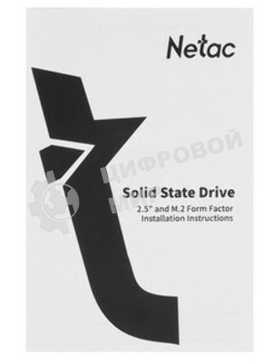 Накопитель SSD Netac N5M, 2048GB, mSATA, R/W 545/500