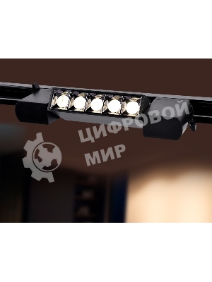 Трековый однофазный светодиодный светильник Ambrella light GL6688 BK черный LED 6W 4200K 24°