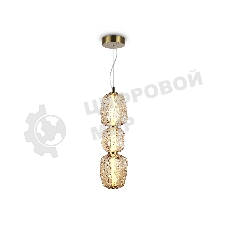 Подвесной светодиодный светильник Ambrella light LH30102 SB/TI бронза/янтарь 23W 3000K 140*140*1760