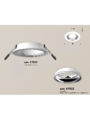 Комплект встраиваемого светильника Ambrella light XC7621061 SWH/PSL белый песок/серебро полированное MR16 GU5.3 (C7621, N7022)