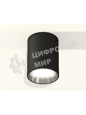 Светильник Ambrella Light XS6313022 SBK/PSL черный песок/серебро полированное MR16 GU5.3 (C6313, N6112)
