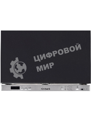 Посудомоечная машина Timberk Set&Dry T-DW45BI103 серебристый (узкая)