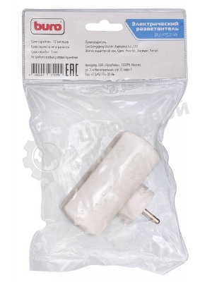 Сетевой разветвитель Buro BU-PS2-W (2 розетки) белый (пакет ПЭ)