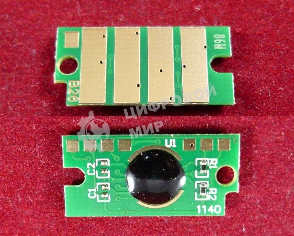 Чип Xerox Phaser 6510/WC6515 Magenta (106R03486) 2.4K (ELP Imaging)