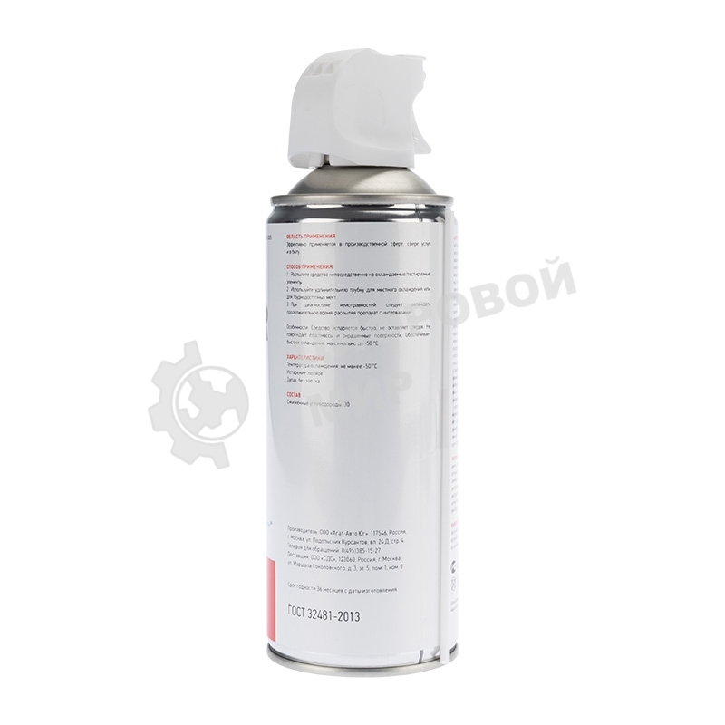 Аэрозоль охладитель Rexant FREEZER 400 мл