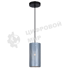 Светильник Hiper Подвес HIPER H147-2 1E2760Вт GREY
